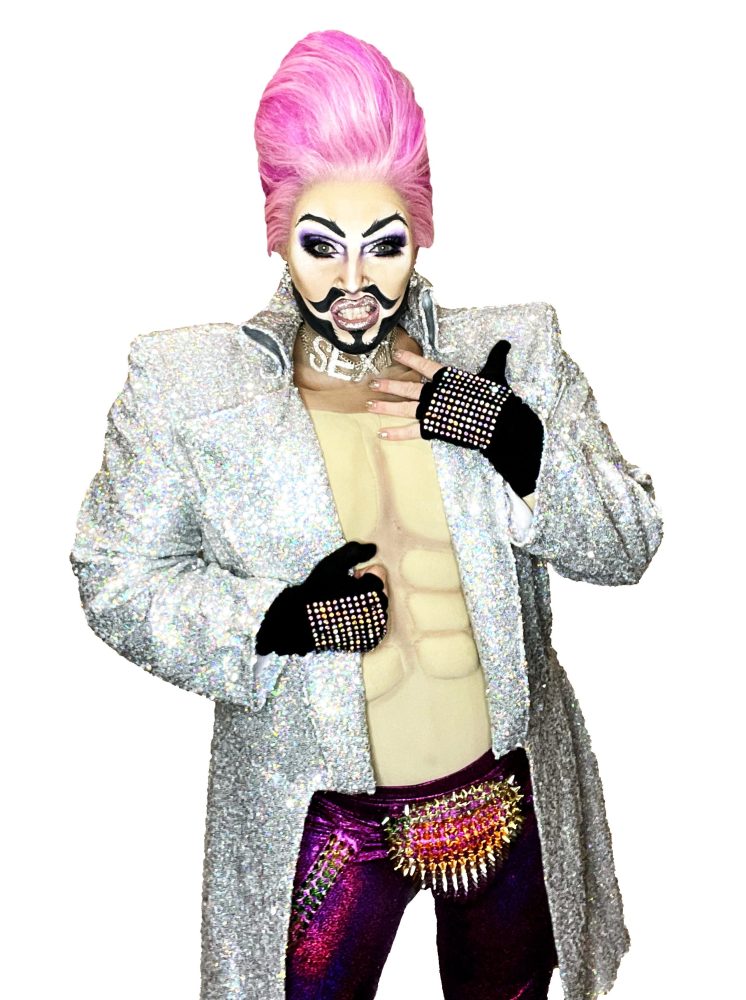 SEXY GALEXY SEXY GALEXY