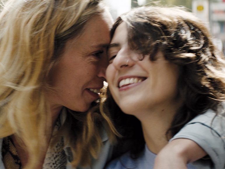 Still from 'BLISS' Still from 'BLISS'